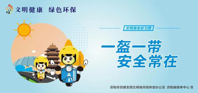 四川首批中小企業特色產業集群出爐，資陽口腔醫療器械產業集群引領區域發展